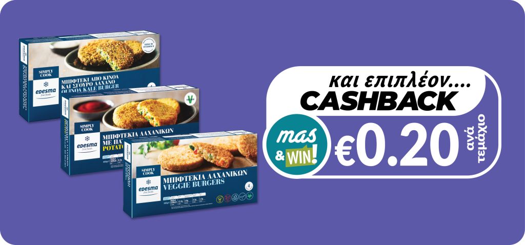 5290122018211 5290122019355 5290122004344