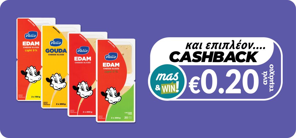 5290122025455 5290122025448 5290122025431 5290122025424