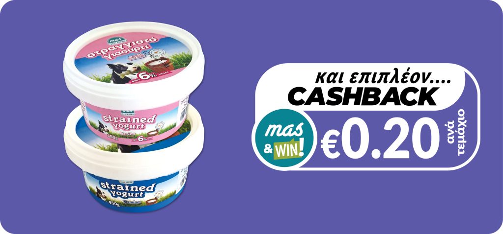 5290717006531 5290717006524