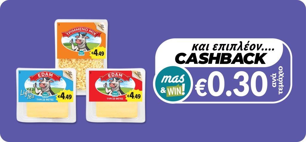 5290717006883 5290717006555 5290717006890