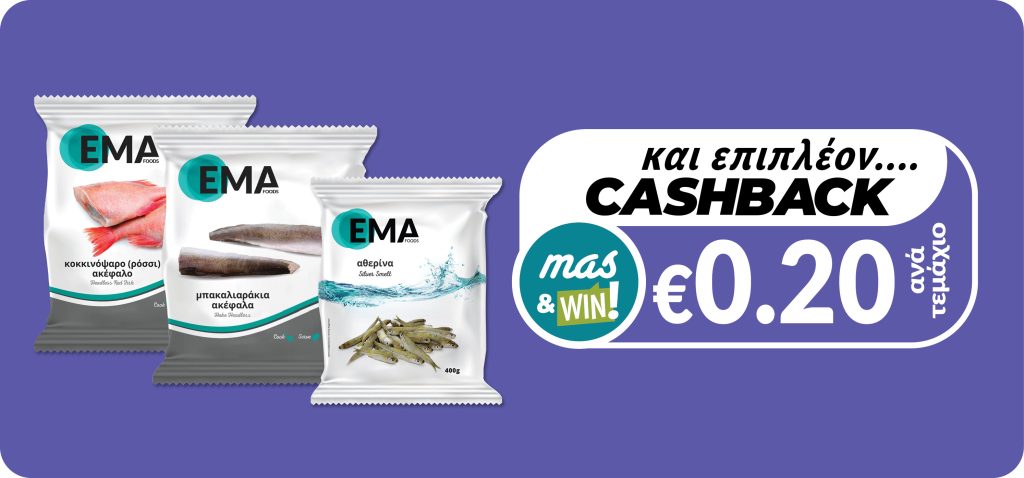 5290921000486 5290921002145 5290921000578