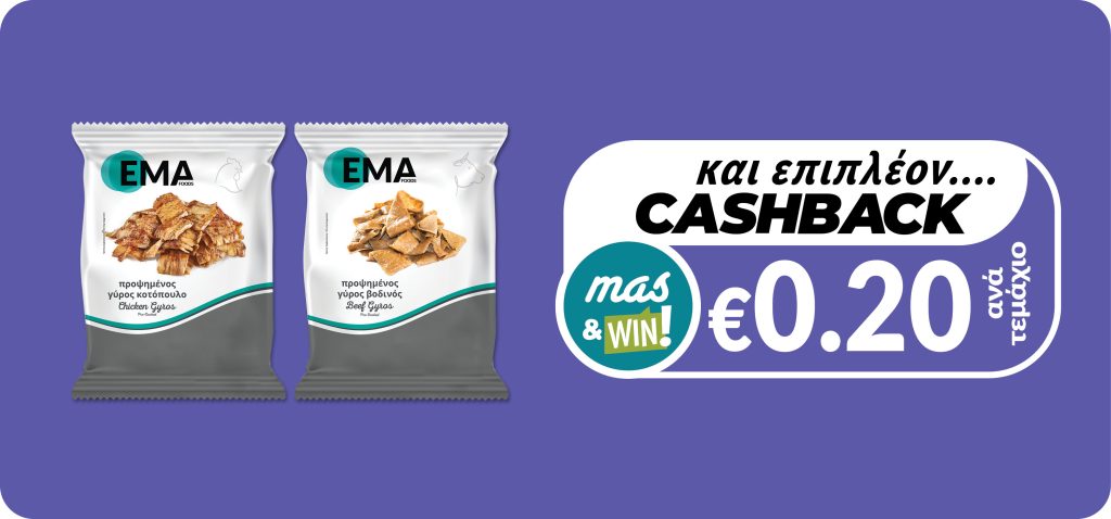 5290921002558 5290921002541