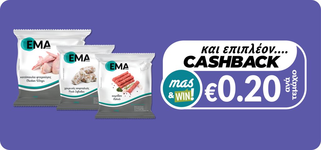 5290921002565 5290921001292 5290921001803