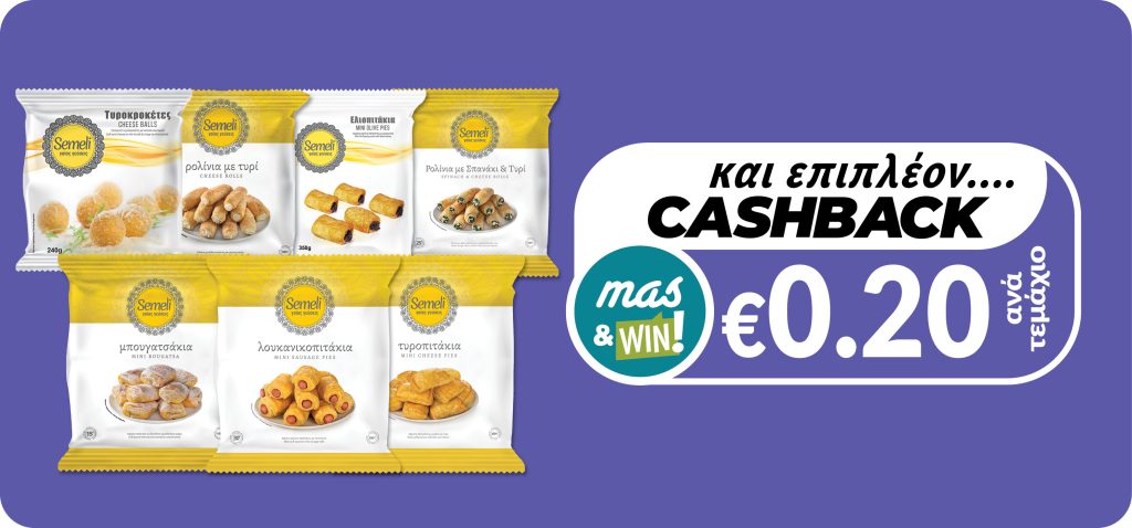 5292732000020 5292732000013 5292732000037 5292732000211 5292732000228 5292732000044 5290921002589