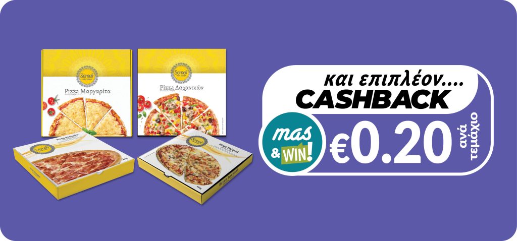 5292732000099 5292732000075 5290921002459 5290921002466