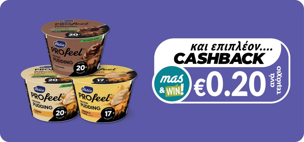 6408432202414 6408432202407 6408432203381