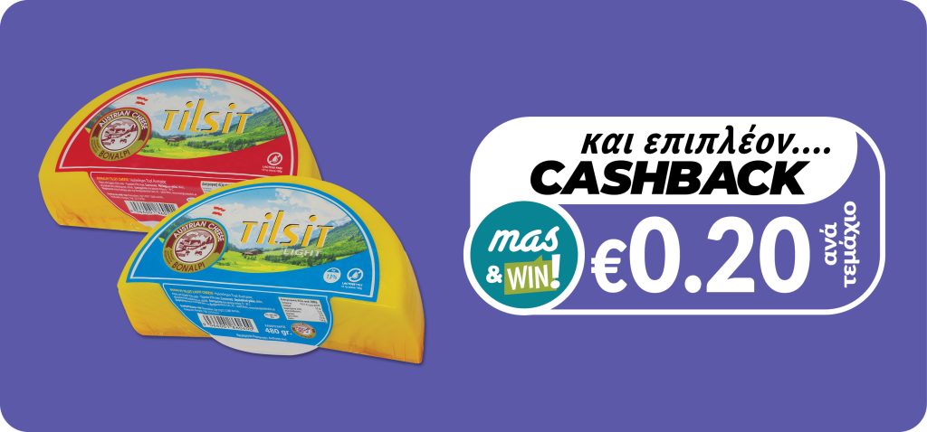 9066001860600 9066001860501