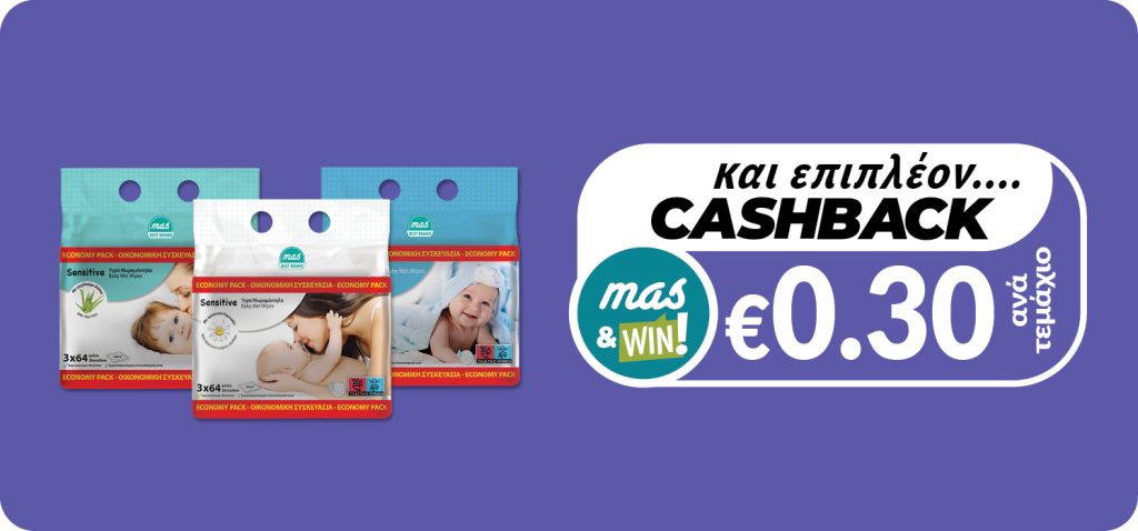 5290717007453 5290717007460 5290717007477