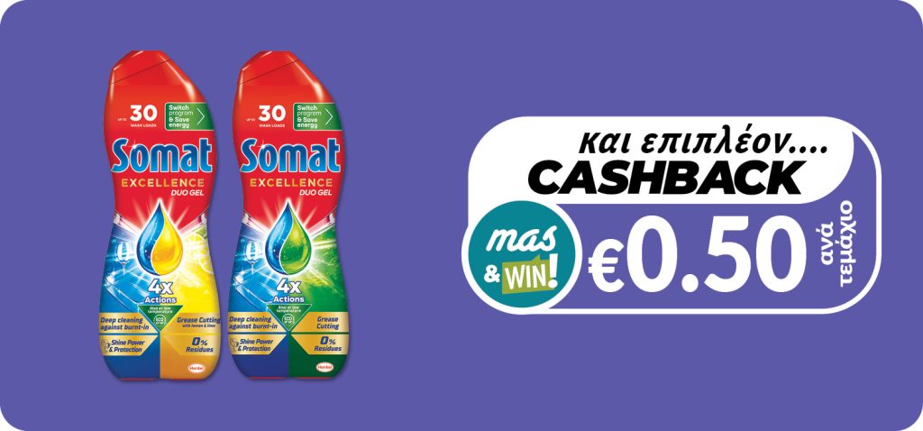 9000101345179 9000101816556