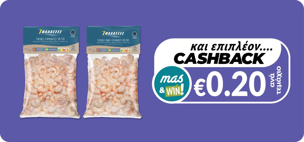 5027891263975 5027891322436