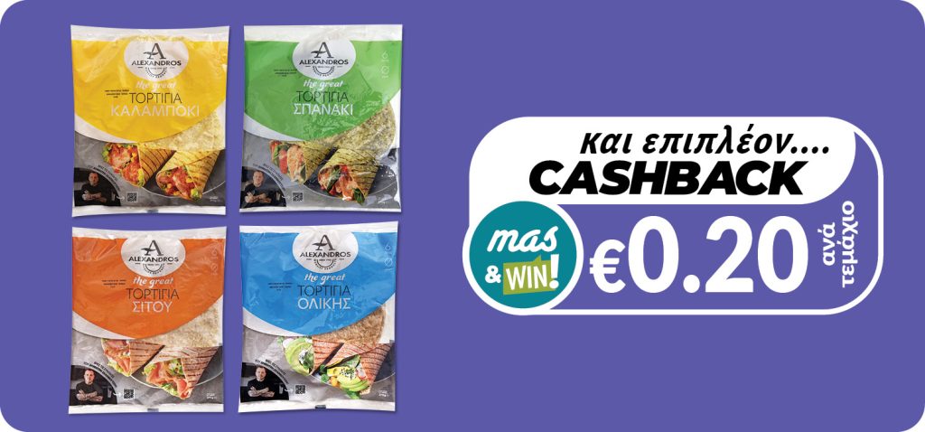 5200250880185 5200250880208 5200250880222 5200250880253