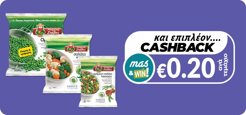 5201262001285 5201262001100 5201262111427