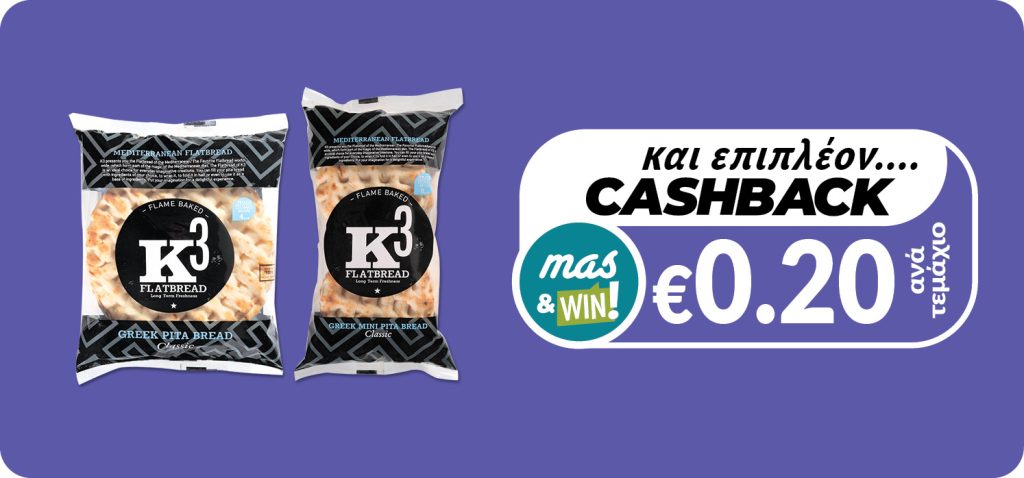 5214000193197 5214000193203