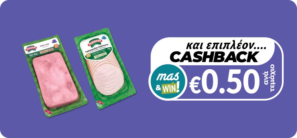 5290008042255 5290008093202