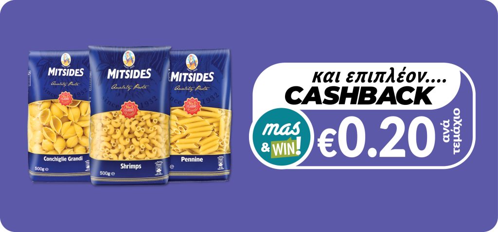 5290035000655 5290035000679 5290035000488