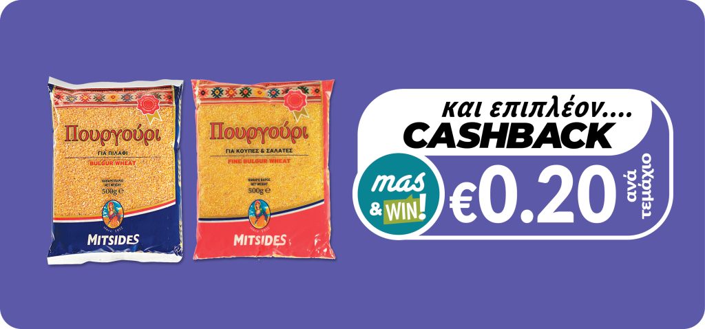 5290035006008 5290035006015