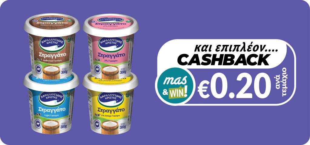 5290036002245 5290036002252 5292530002707 5292530002691