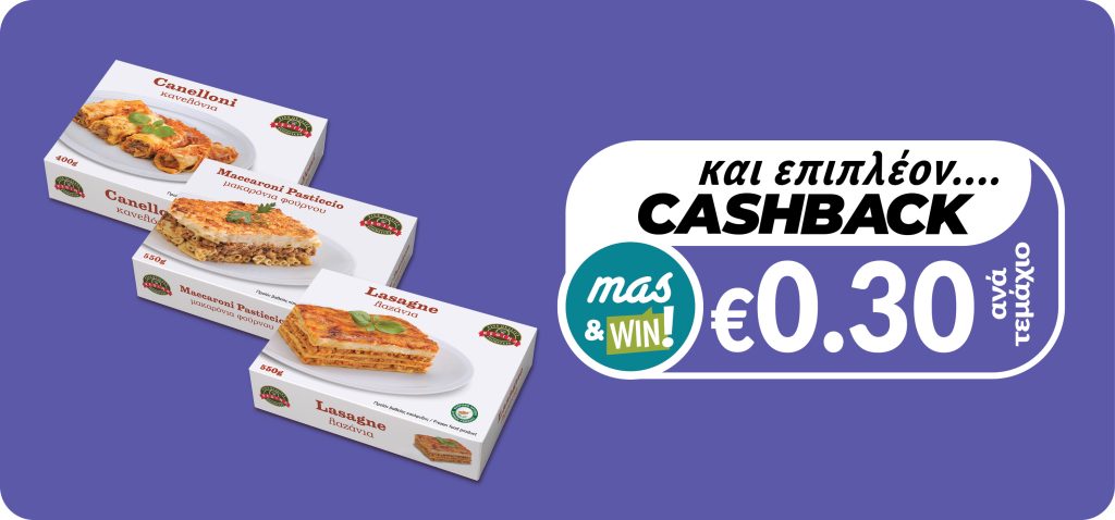 5290063000047 5290063000030 5290063000078