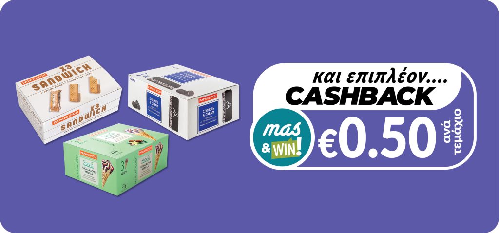 5290143003913 5290143003012 5290143004071