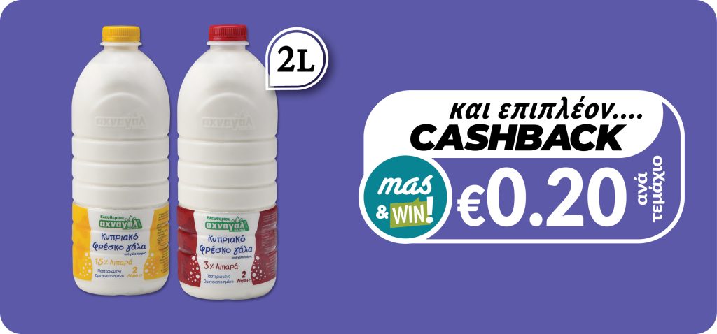 5290372000271 5290372000257