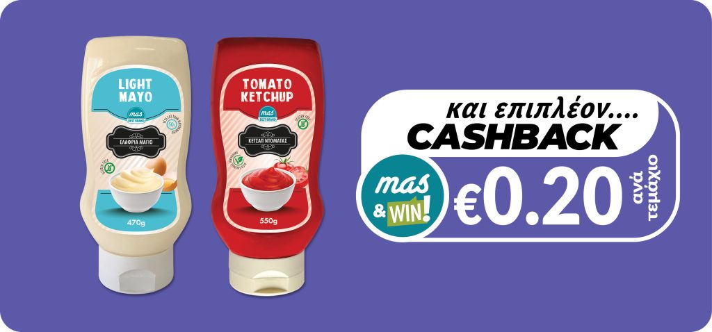 5290717008917 5290717008931