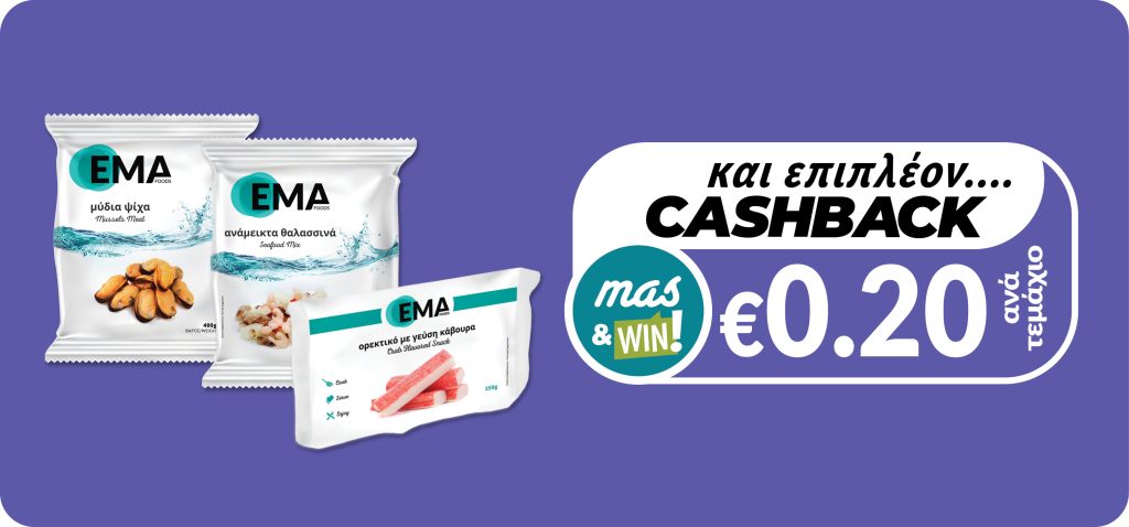 5290921001513 5290921001629 5290921001209