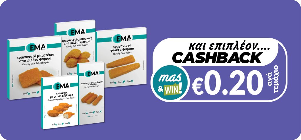 5290921001520 5290921000738 5290921002138 5290921001483 5290921000882