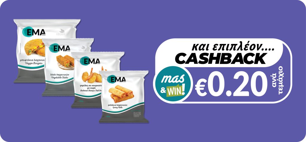 5290921002381 5290921002534 5290921001452 5290921002398