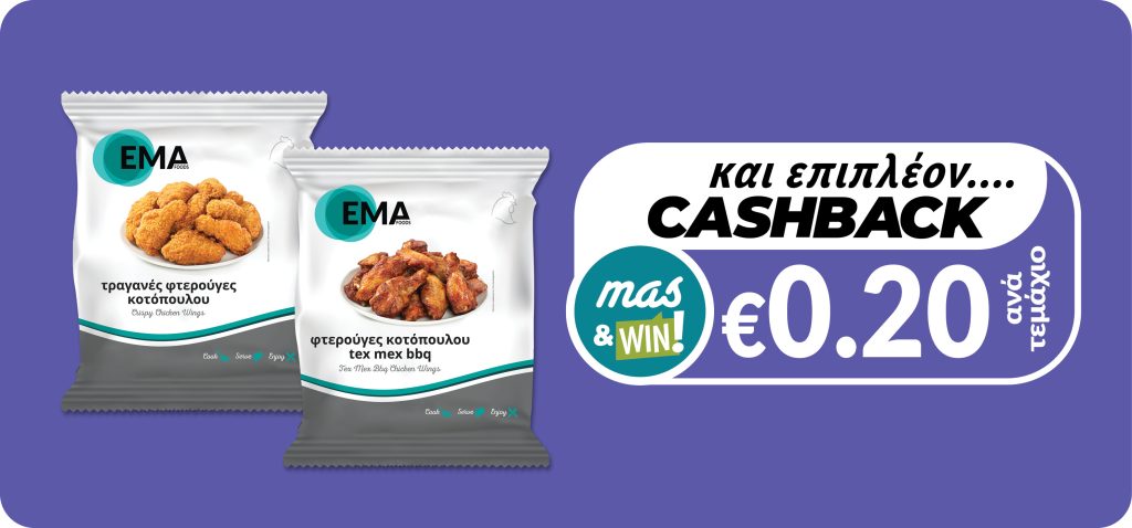 5290921003036 5290921003029