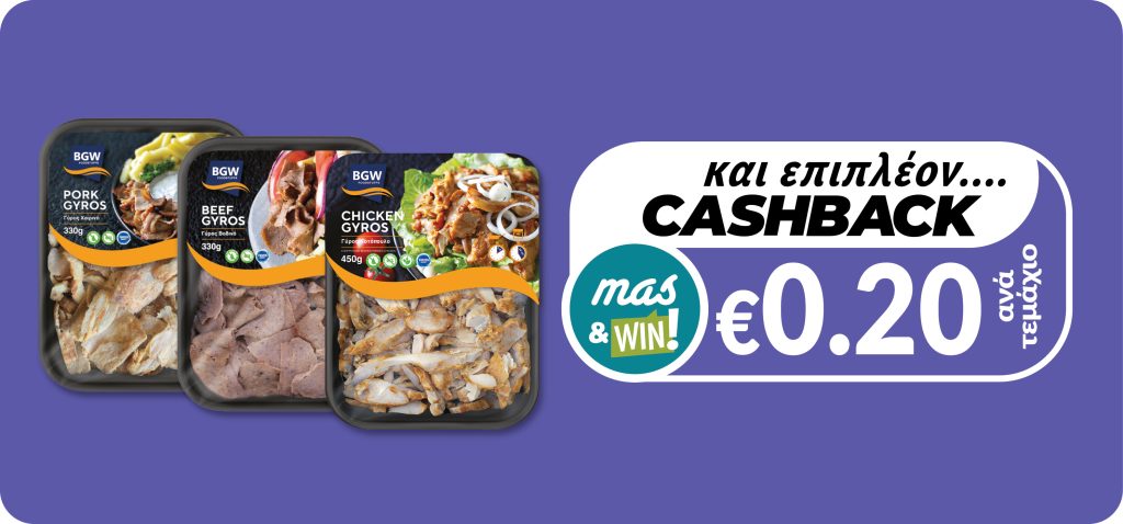 5291157001100 5291157001094 5291157000837