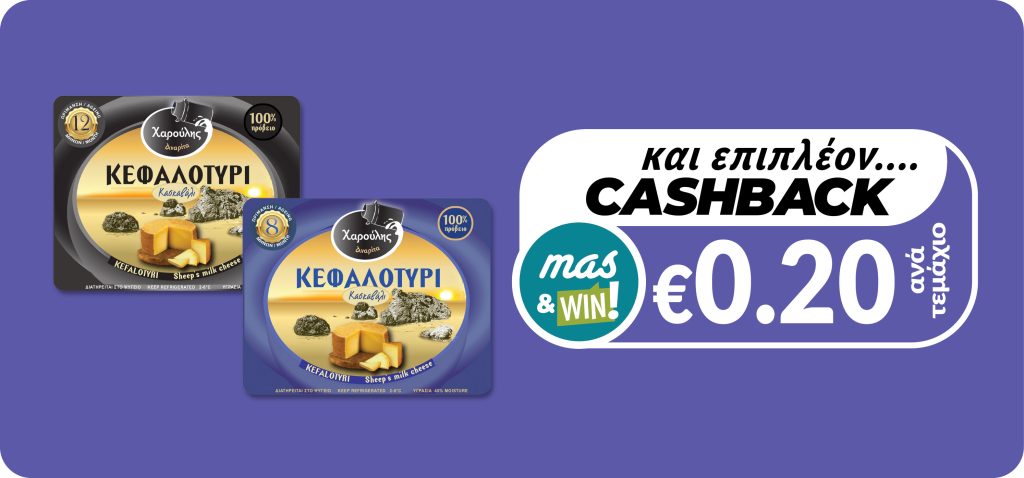 5291471000827 5291471000834