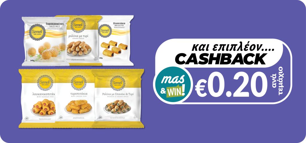 5292732000020 5292732000013 5292732000037 5292732000211 5292732000228 5290921002589