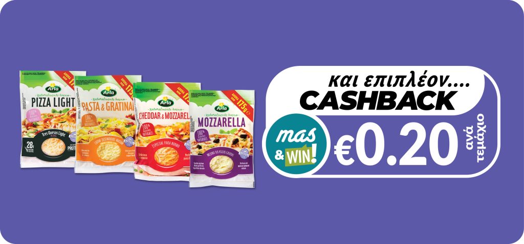 5711953165153 5711953167690 5711953167638 5711953165184