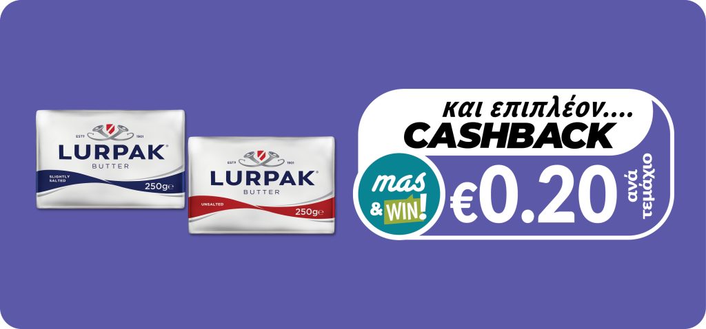 5740900837317 5740900400092