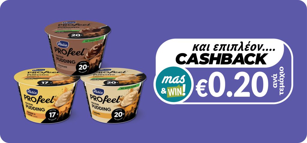 6408432202414 6408432202407 6408432203381