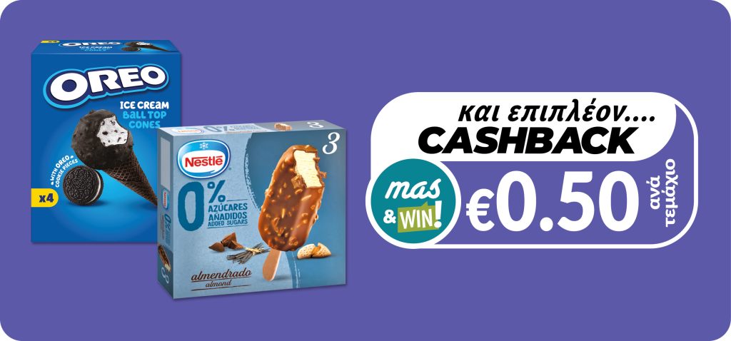 8436615683789 8606018616053