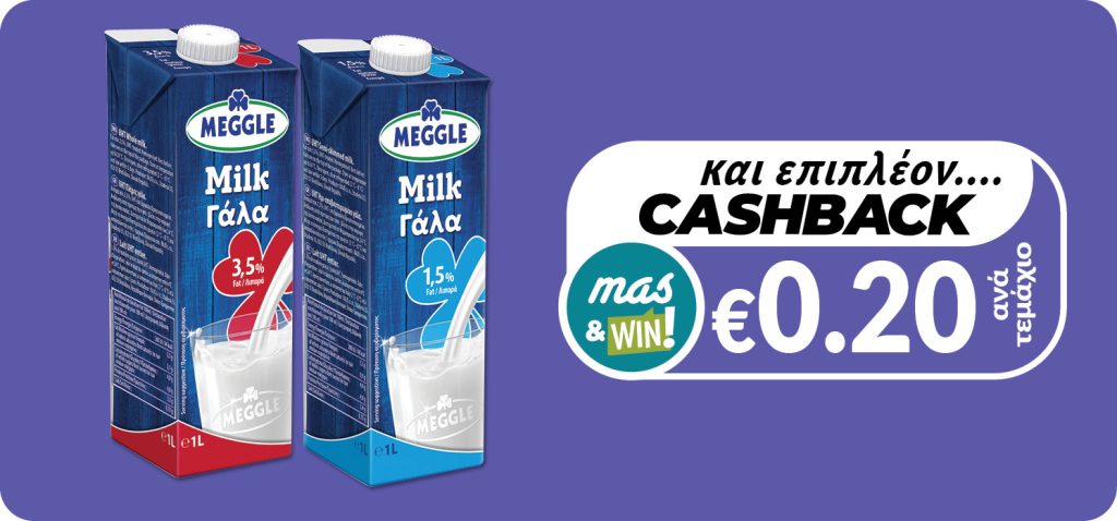 8585002505071 8585002507310